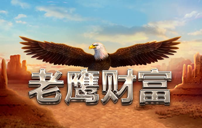 新葡萄8883官网截图0