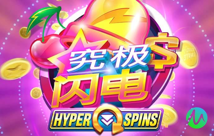 雷速体育官网入口